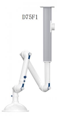 萬向抽氣罩D75F1